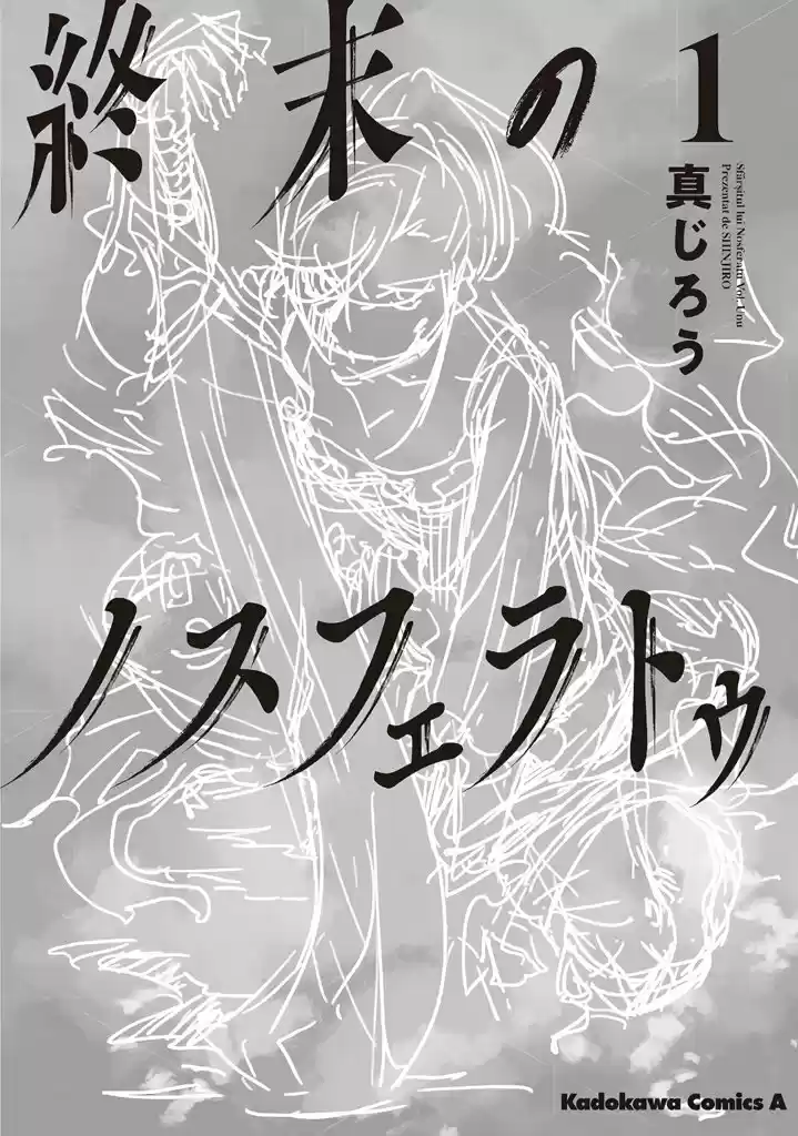 Shuumatsu No Sadako-san - Capítulo 1 - Página 14 - LectorTMOo
