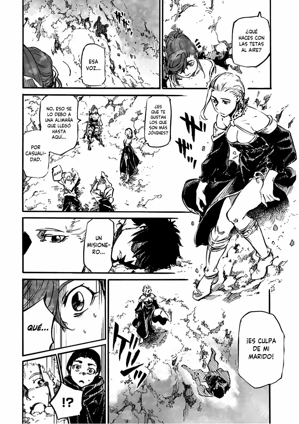 Shuumatsu No Sadako-san - Capítulo 10 - Página 7 - LectorTMOo