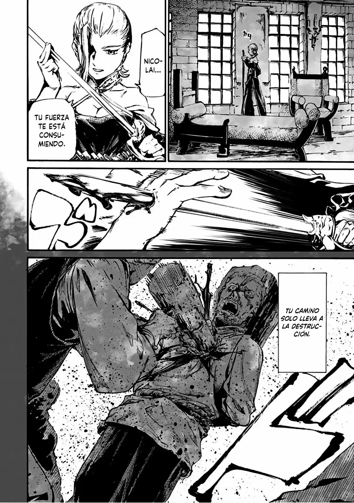 Shuumatsu No Sadako-san - Capítulo 11 - Página 15 - LectorTMOo