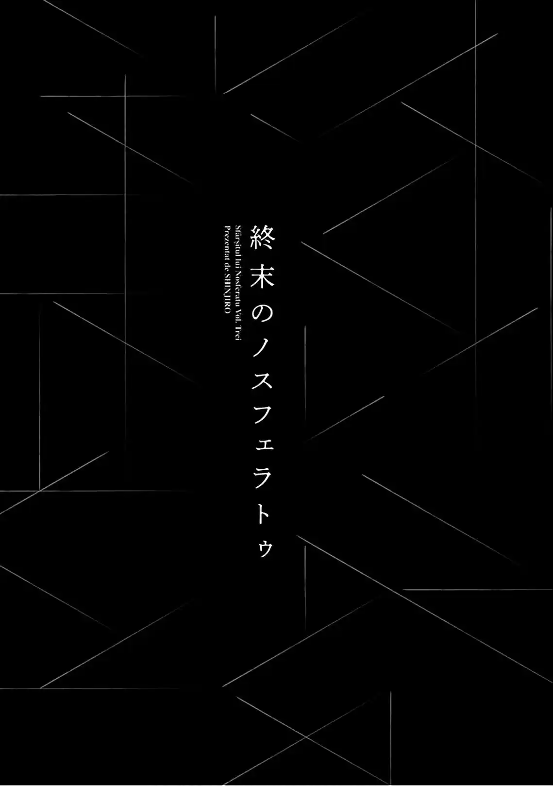 Shuumatsu No Sadako-san - Capítulo 11 - Página 39 - LectorTMOo