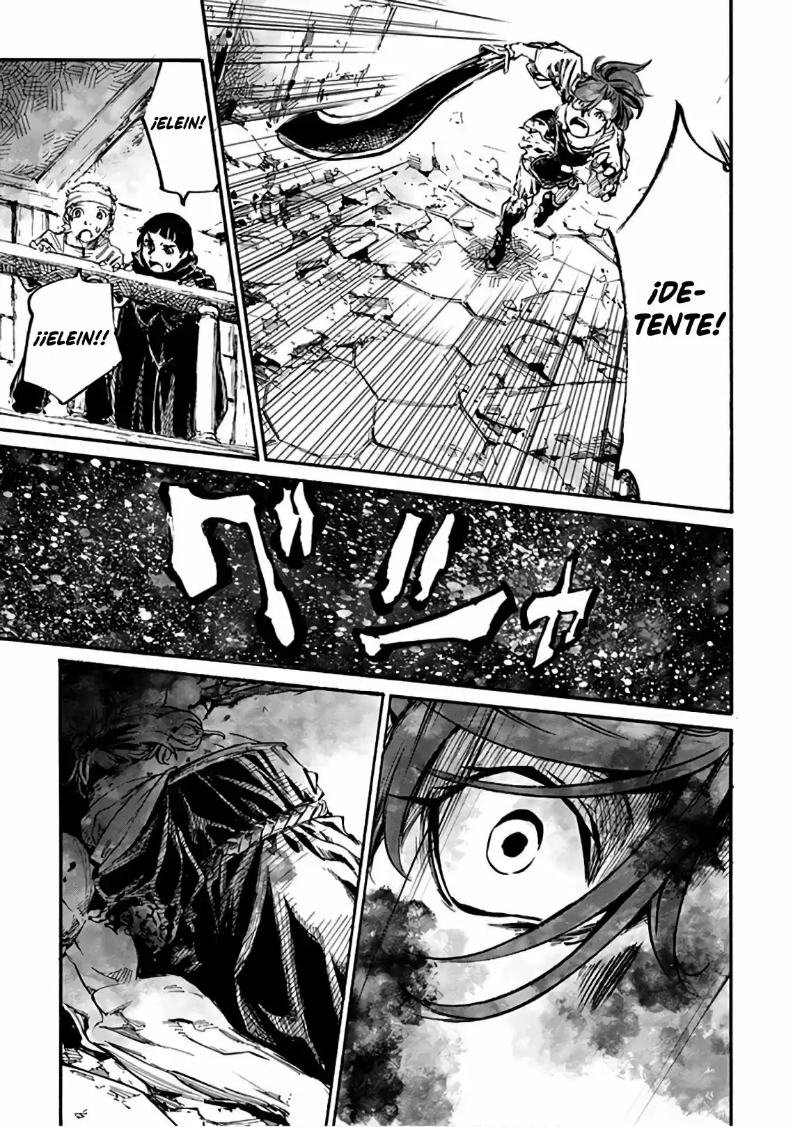 Shuumatsu No Sadako-san - Capítulo 12 - Página 4 - LectorTMOo