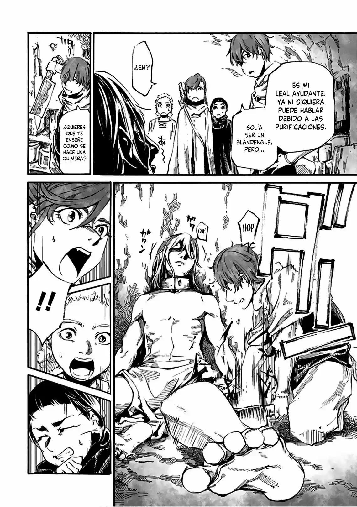Shuumatsu No Sadako-san - Capítulo 13 - Página 16 - LectorTMOo