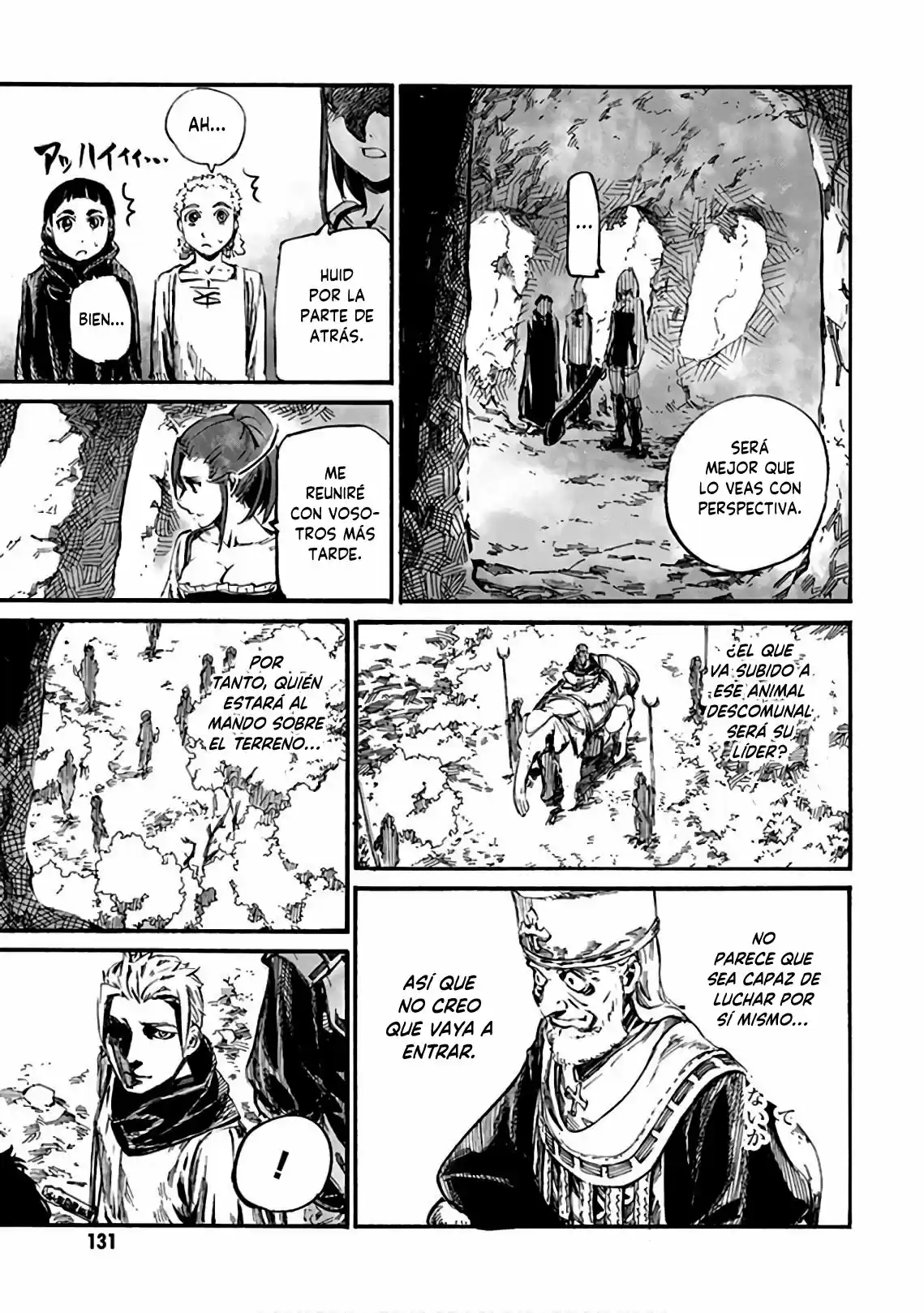 Shuumatsu No Sadako-san - Capítulo 15 - Página 6 - LectorTMOo