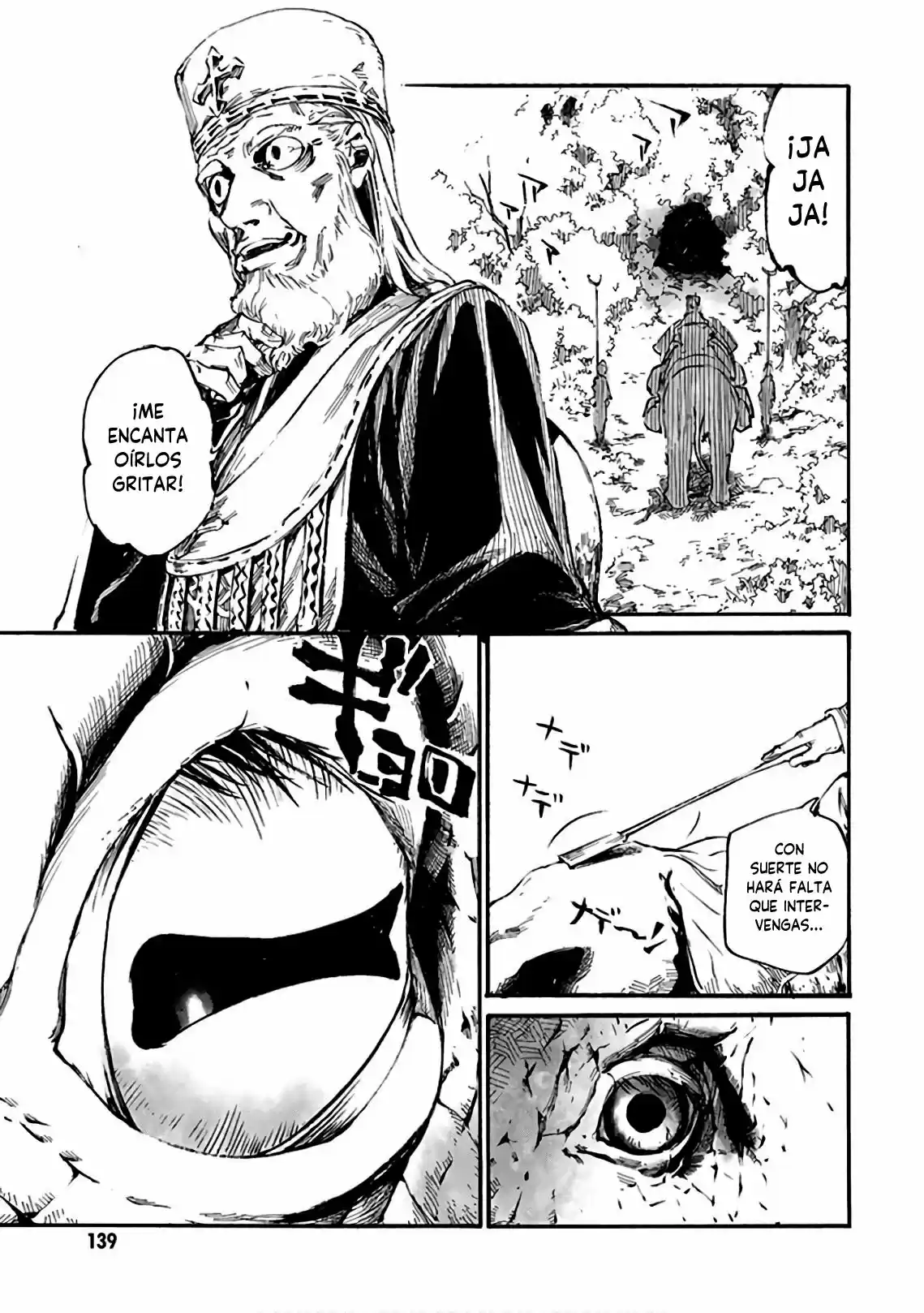 Shuumatsu No Sadako-san - Capítulo 15 - Página 14 - LectorTMOo