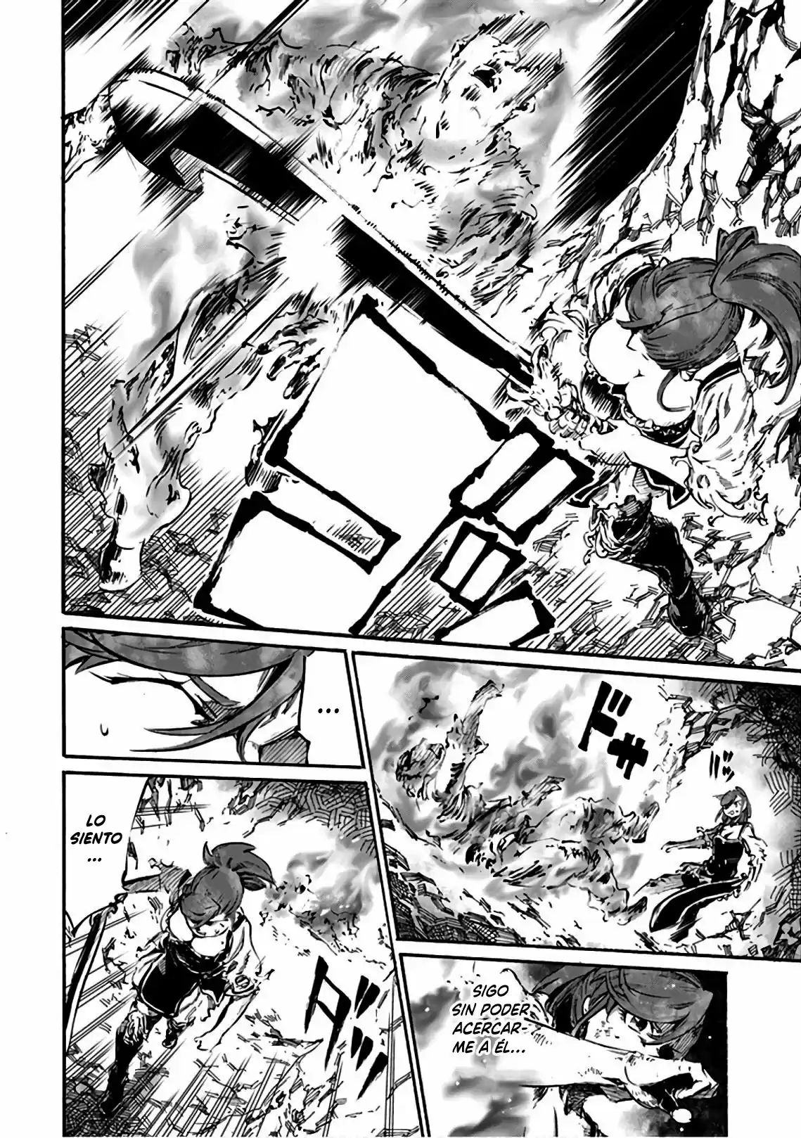 Shuumatsu No Sadako-san - Capítulo 15 - Página 19 - LectorTMOo