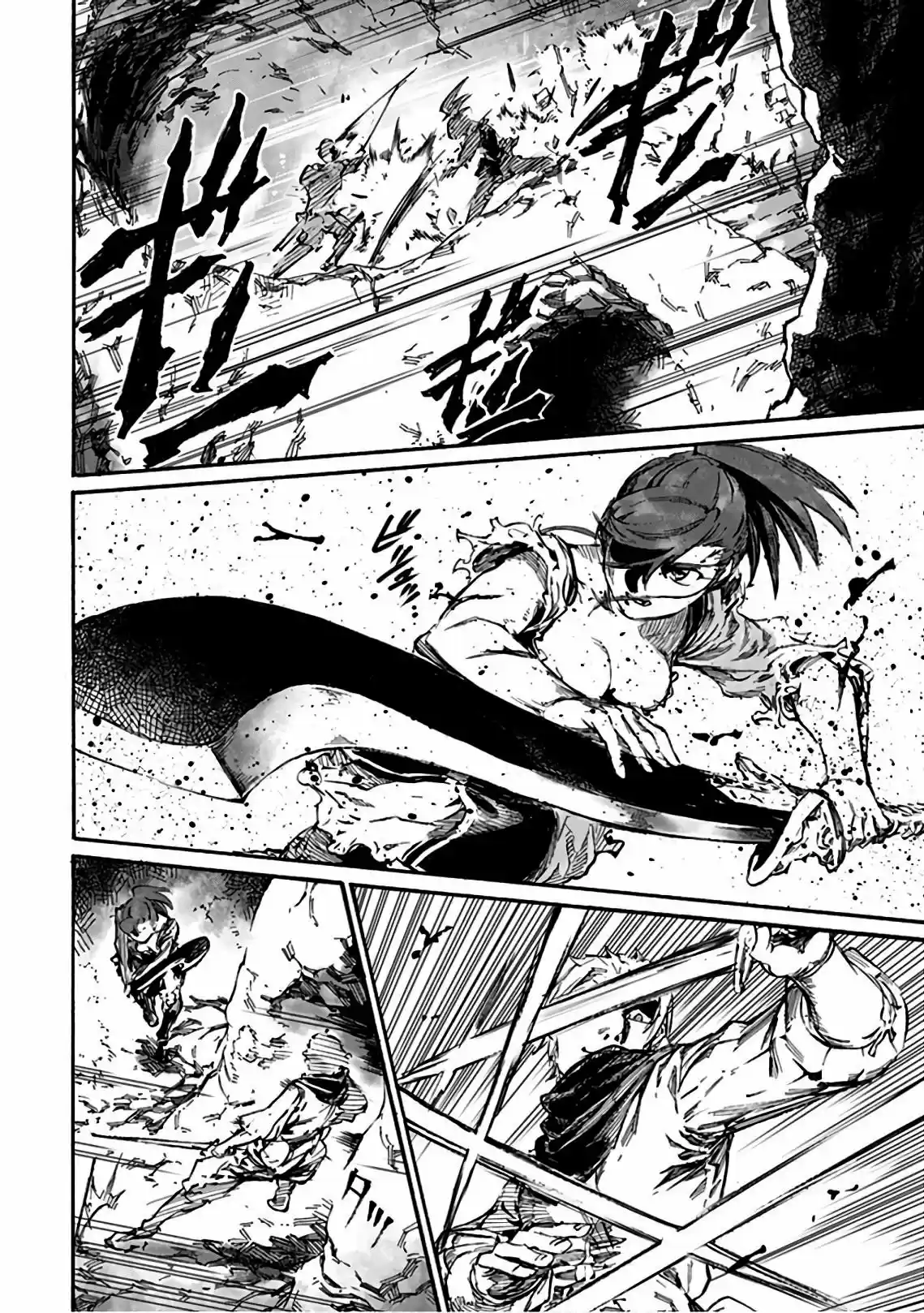 Shuumatsu No Sadako-san - Capítulo 15 - Página 25 - LectorTMOo