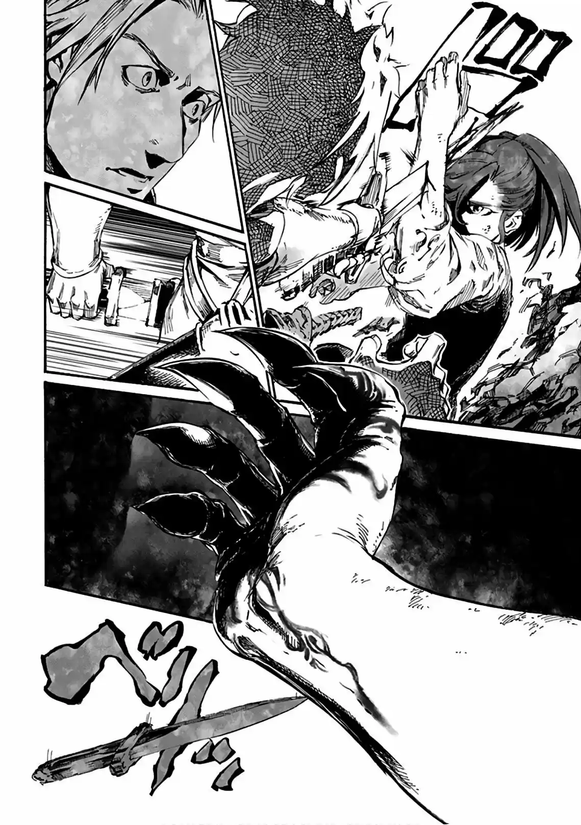 Shuumatsu No Sadako-san - Capítulo 15 - Página 27 - LectorTMOo