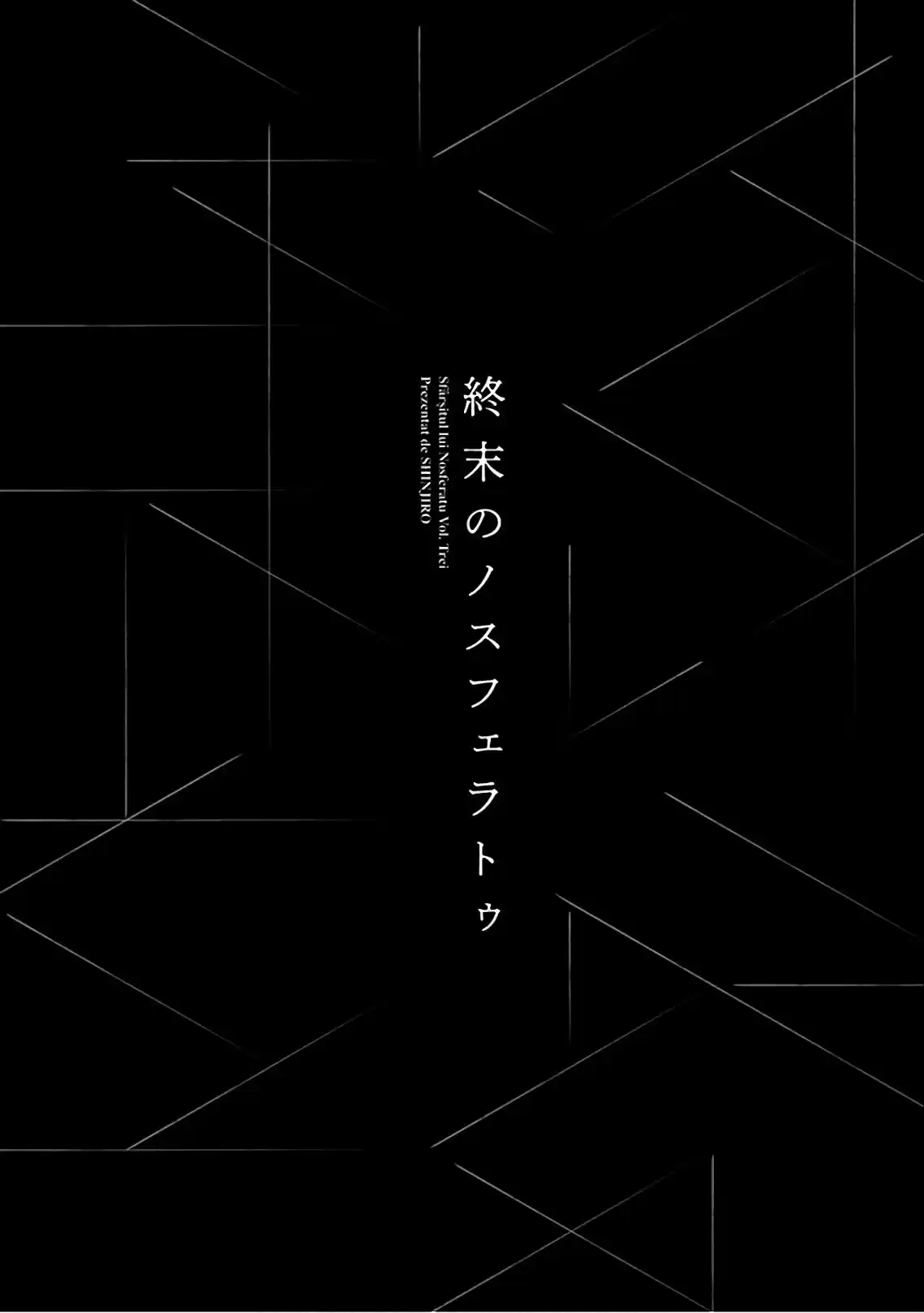 Shuumatsu No Sadako-san - Capítulo 15 - Página 34 - LectorTMOo