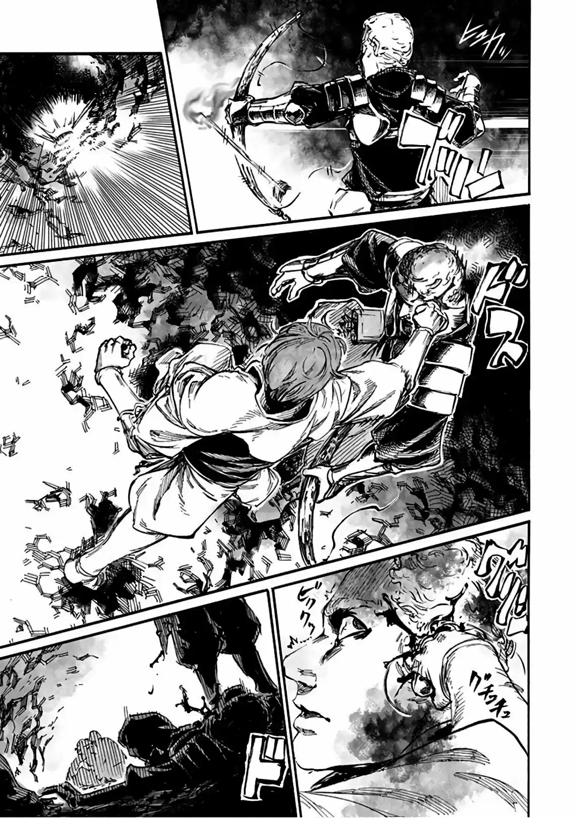 Shuumatsu No Sadako-san - Capítulo 16 - Página 14 - LectorTMOo