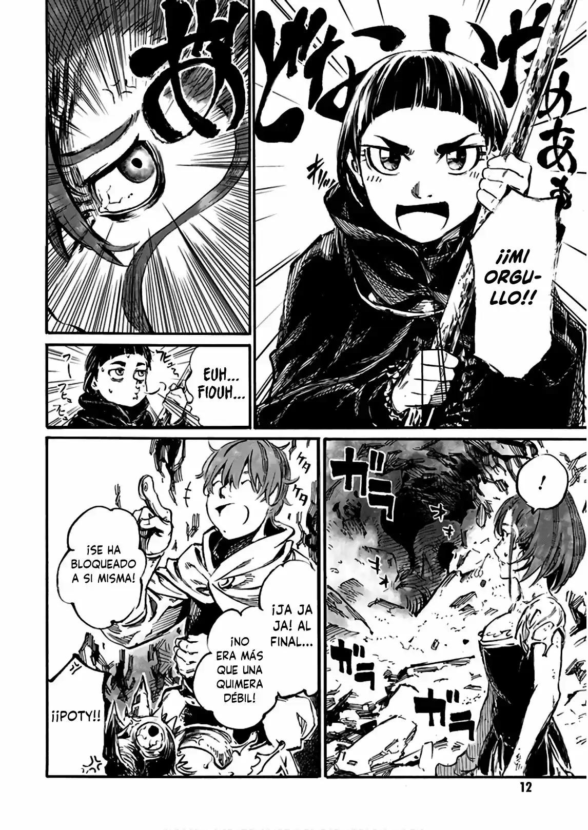 Shuumatsu No Sadako-san - Capítulo 17 - Página 16 - LectorTMOo