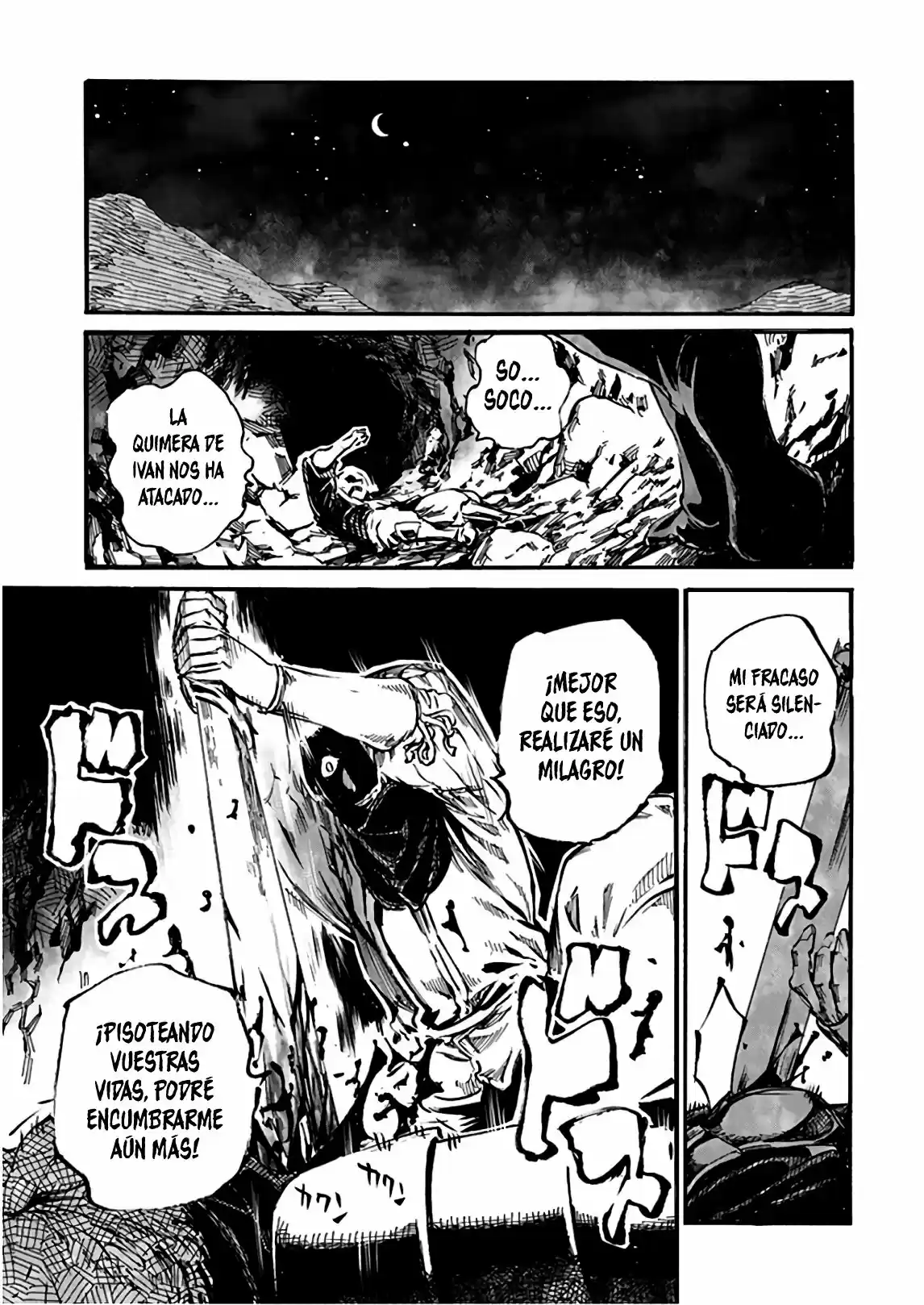 Shuumatsu No Sadako-san - Capítulo 17 - Página 27 - LectorTMOo