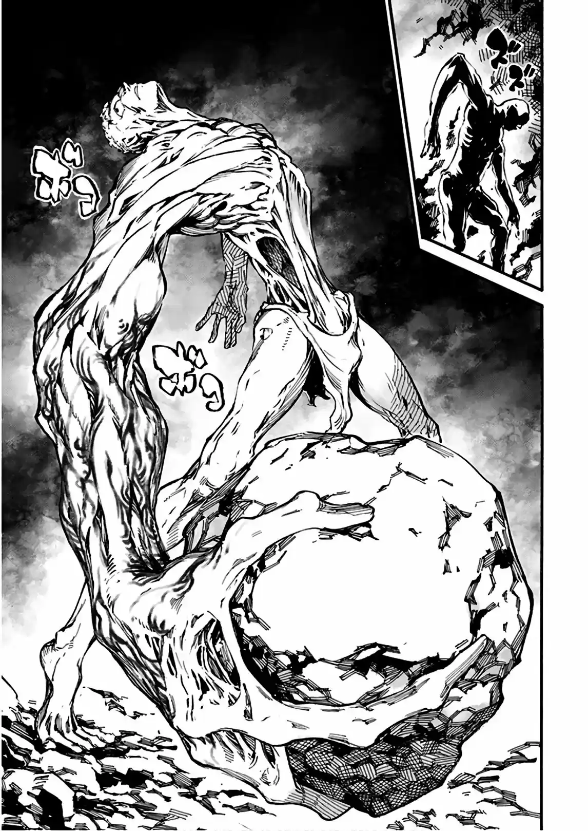 Shuumatsu No Sadako-san - Capítulo 18 - Página 8 - LectorTMOo