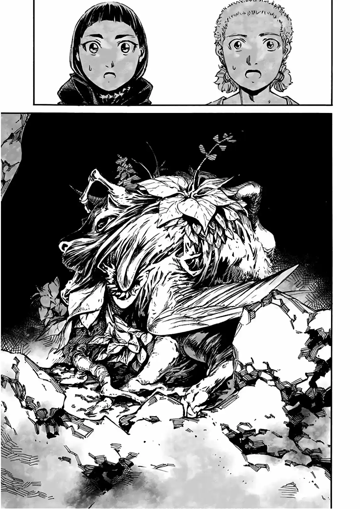 Shuumatsu No Sadako-san - Capítulo 18 - Página 15 - LectorTMOo