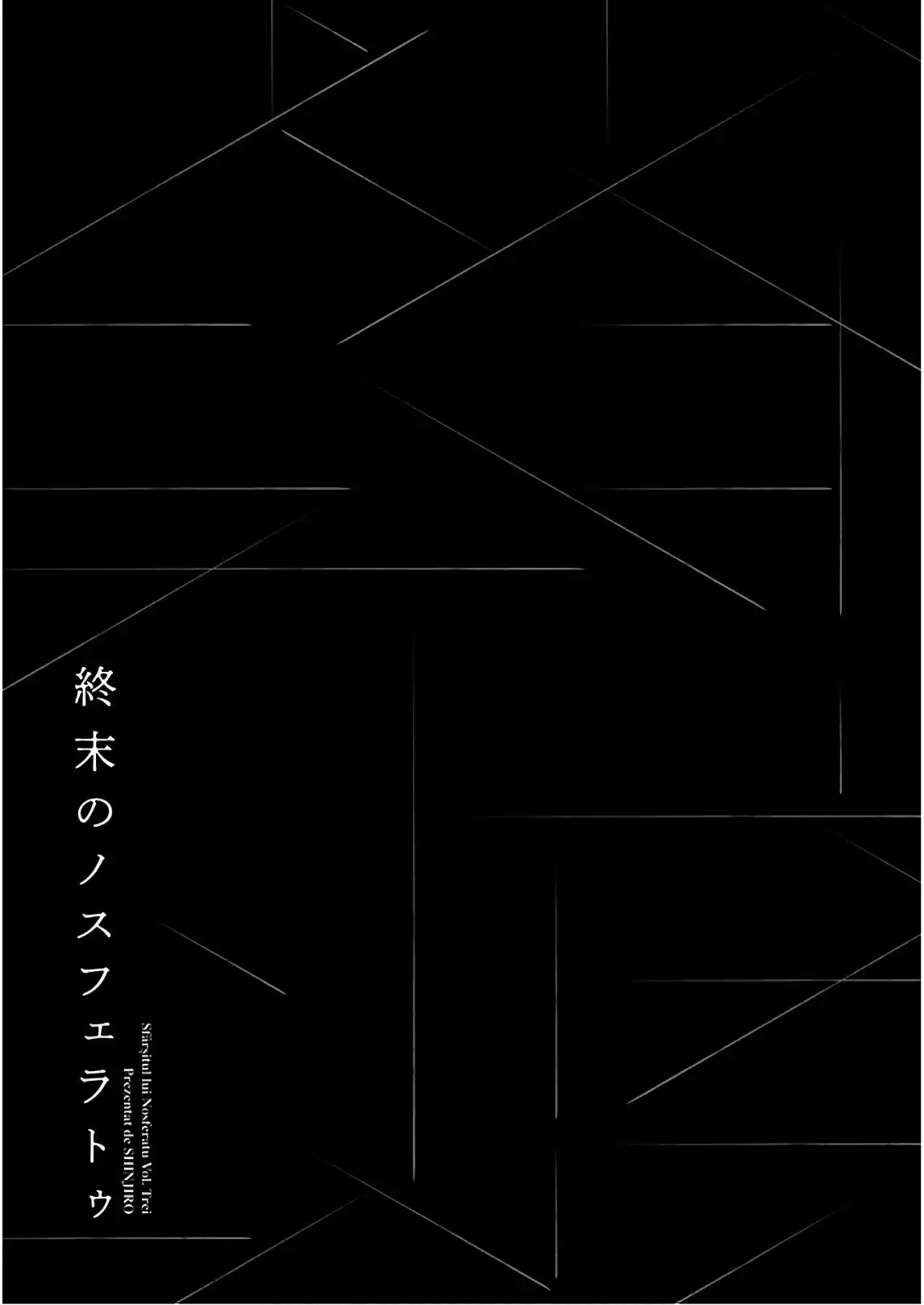 Shuumatsu No Sadako-san - Capítulo 19 - Página 41 - LectorTMOo
