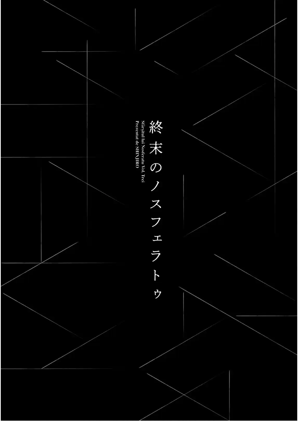 Shuumatsu No Sadako-san - Capítulo 19 - Página 42 - LectorTMOo