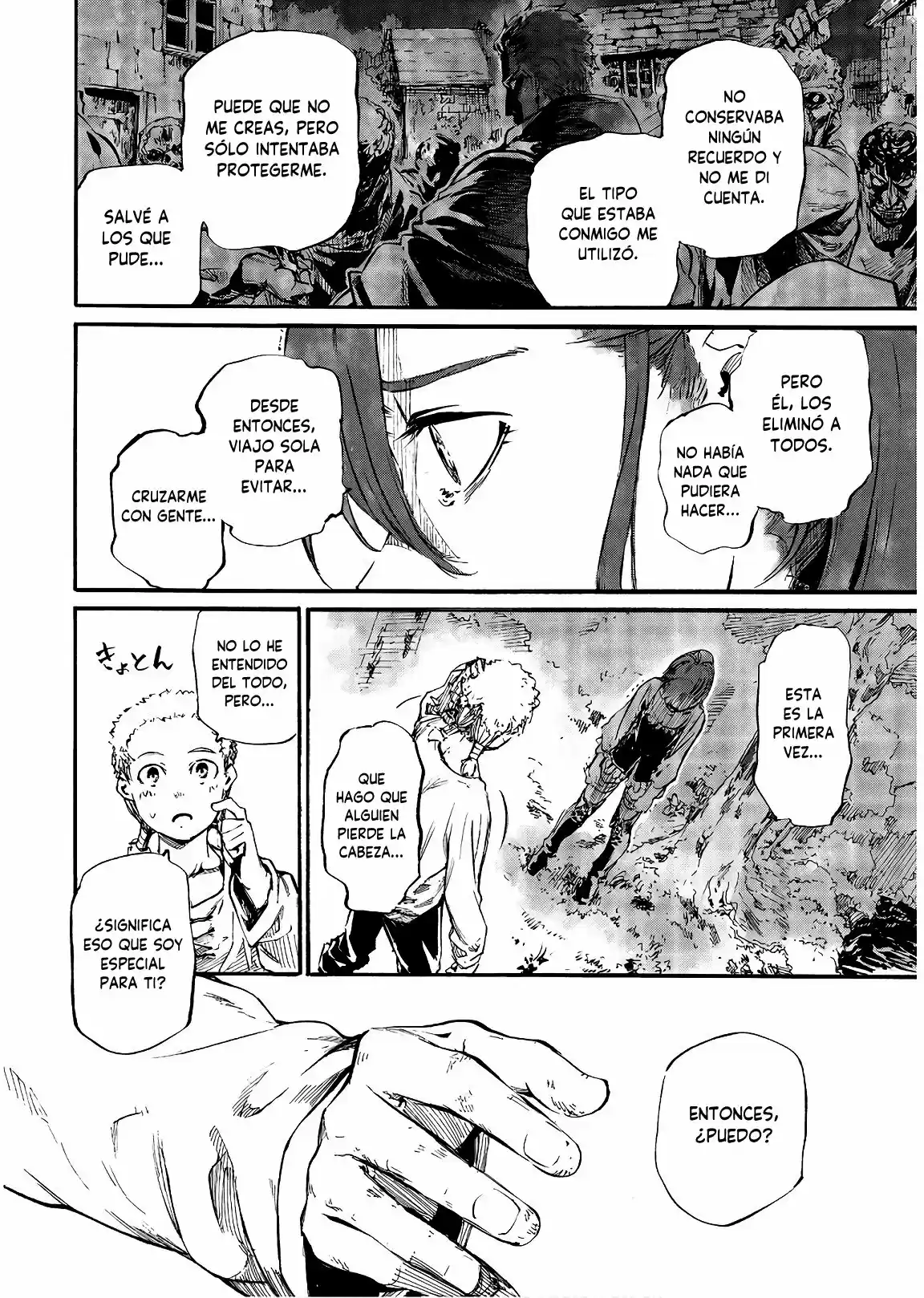 Shuumatsu No Sadako-san - Capítulo 2 - Página 33 - LectorTMOo