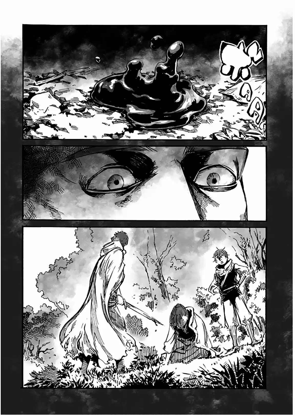 Shuumatsu No Sadako-san - Capítulo 20 - Página 19 - LectorTMOo