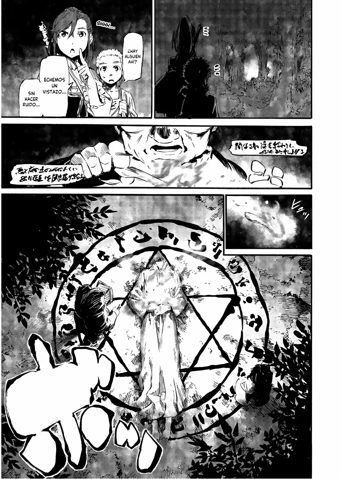 Shuumatsu No Sadako-san - Capítulo 3 - Página 4 - LectorTMOo