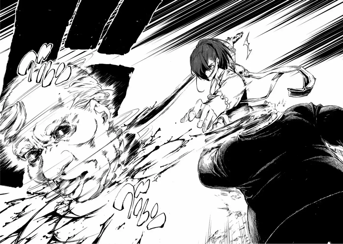 Shuumatsu No Sadako-san - Capítulo 3 - Página 21 - LectorTMOo