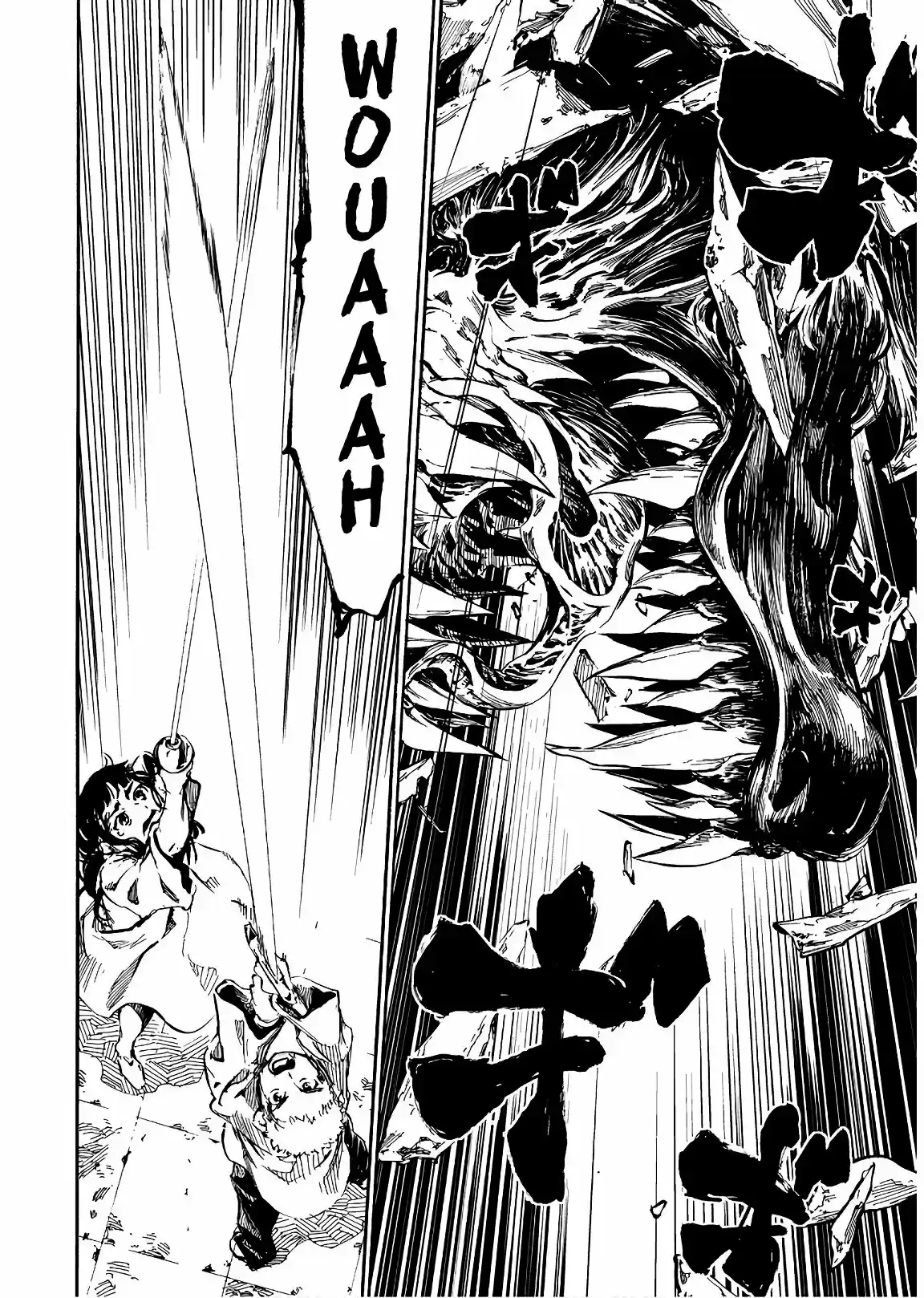 Shuumatsu No Sadako-san - Capítulo 5 - Página 5 - LectorTMOo