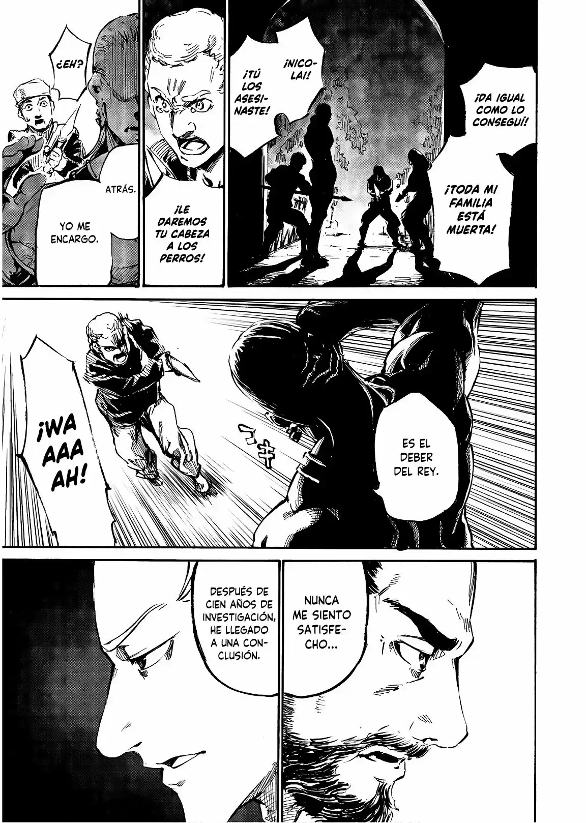 Shuumatsu No Sadako-san - Capítulo 5 - Página 27 - LectorTMOo