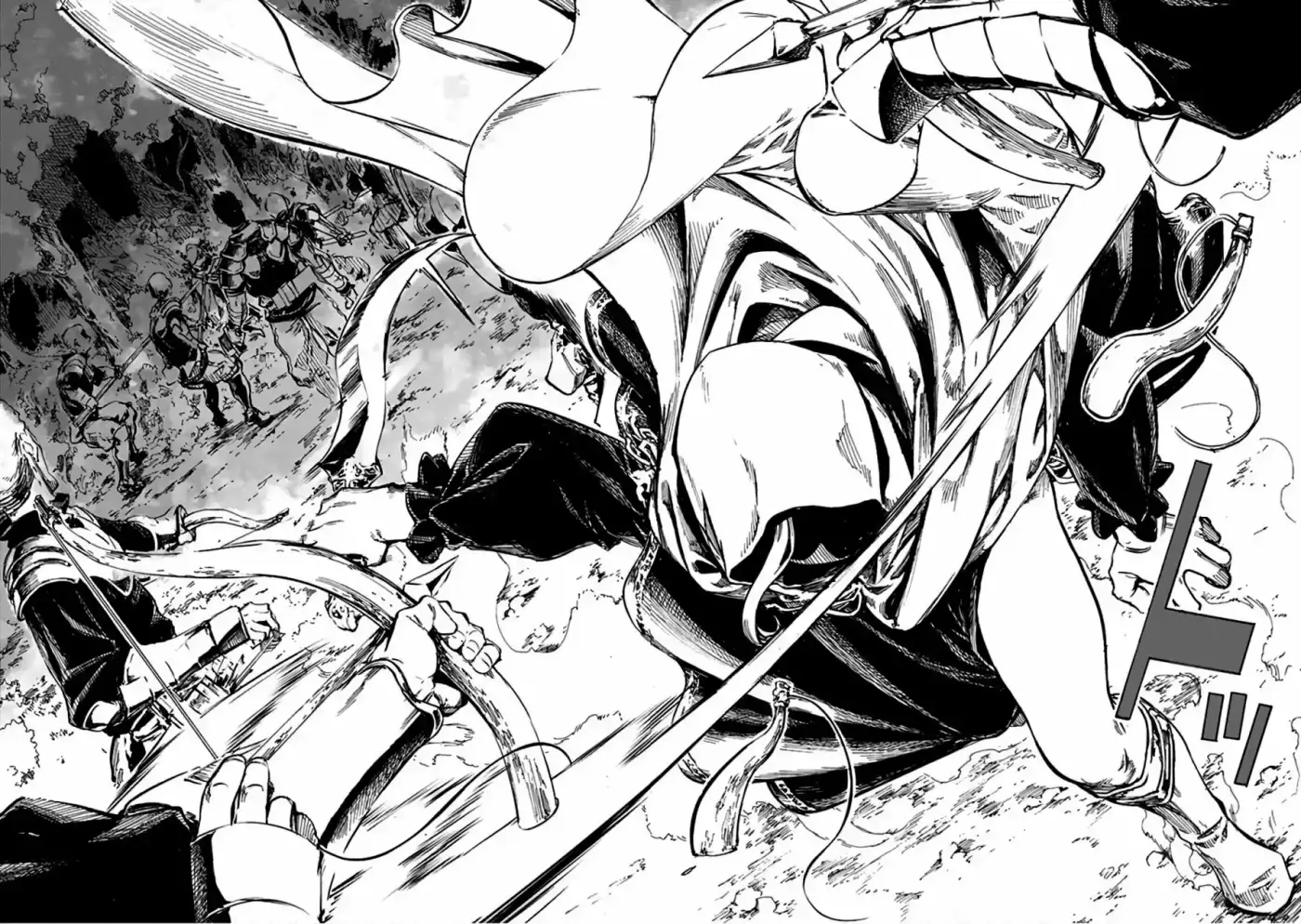 Shuumatsu No Sadako-san - Capítulo 7 - Página 13 - LectorTMOo