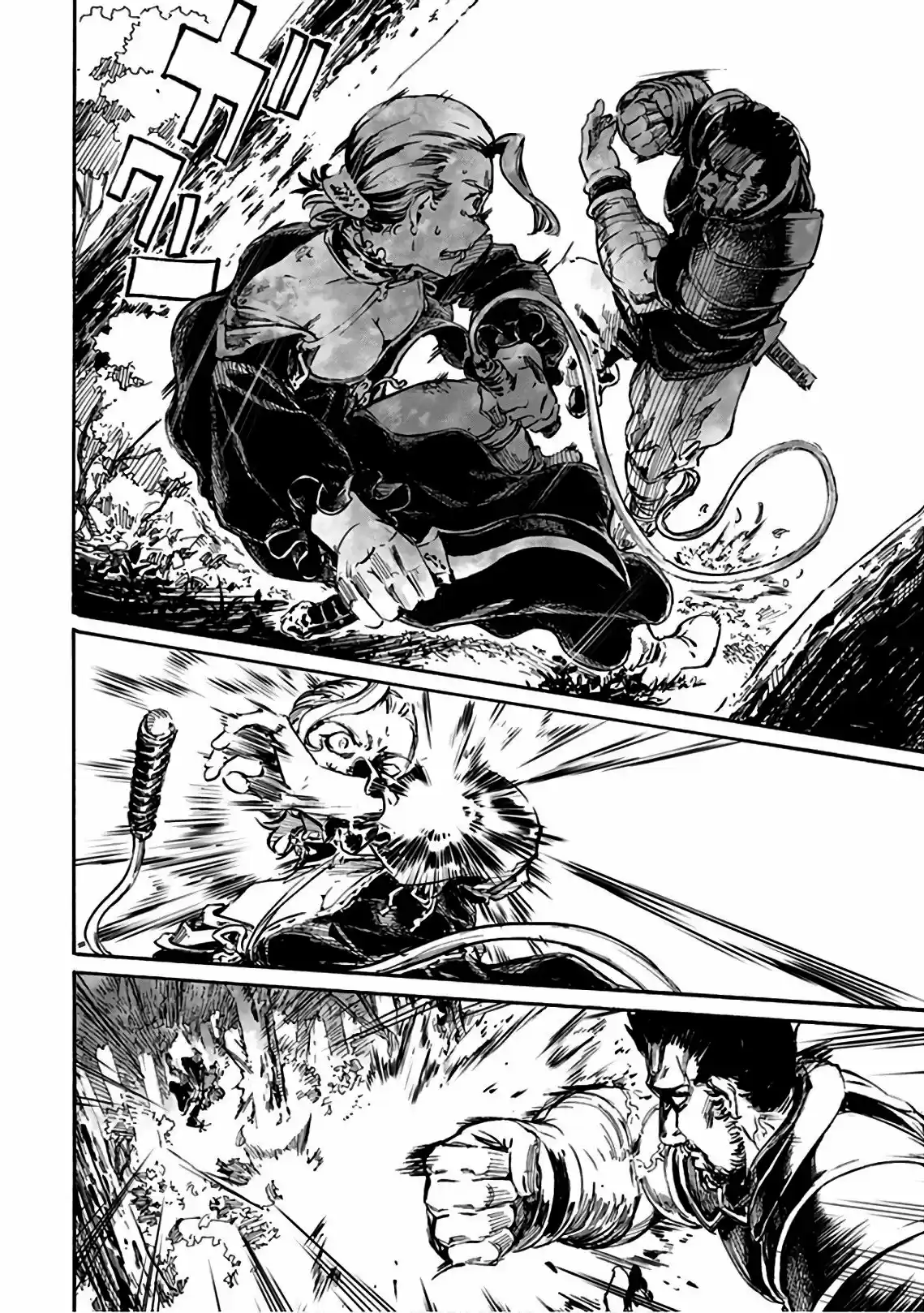Shuumatsu No Sadako-san - Capítulo 8 - Página 5 - LectorTMOo