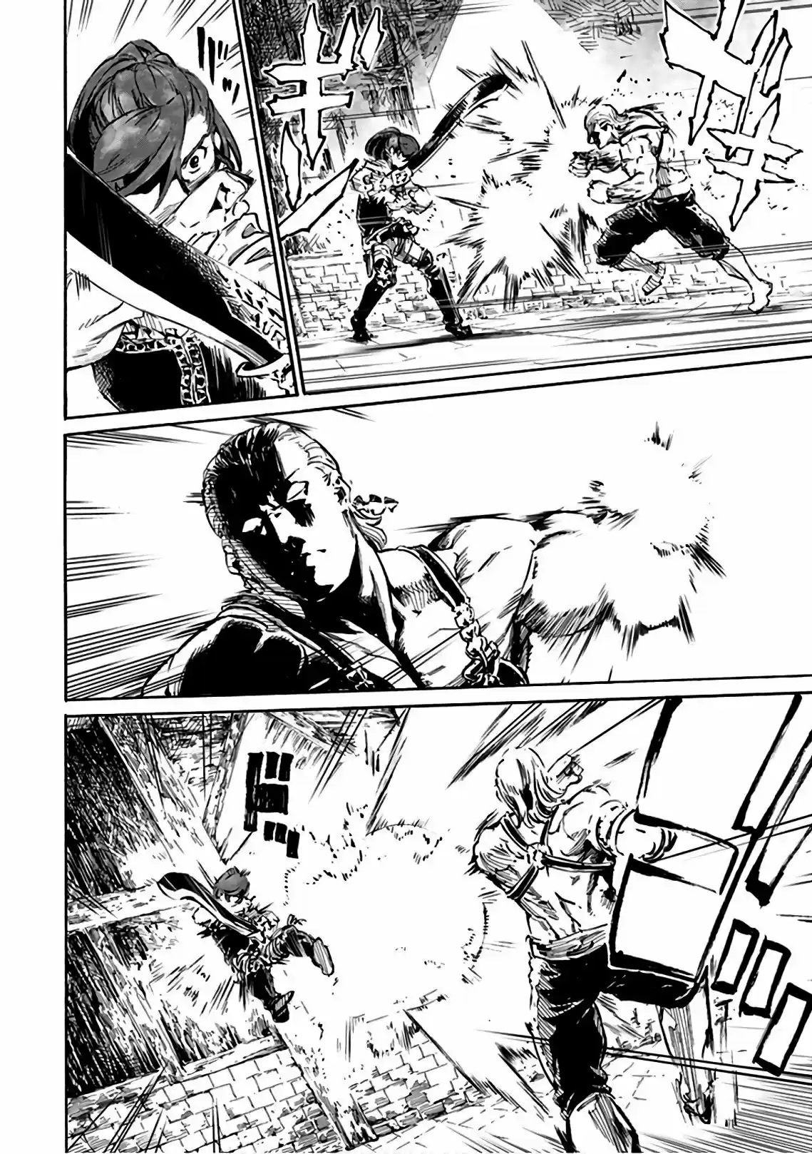Shuumatsu No Sadako-san - Capítulo 8 - Página 16 - LectorTMOo