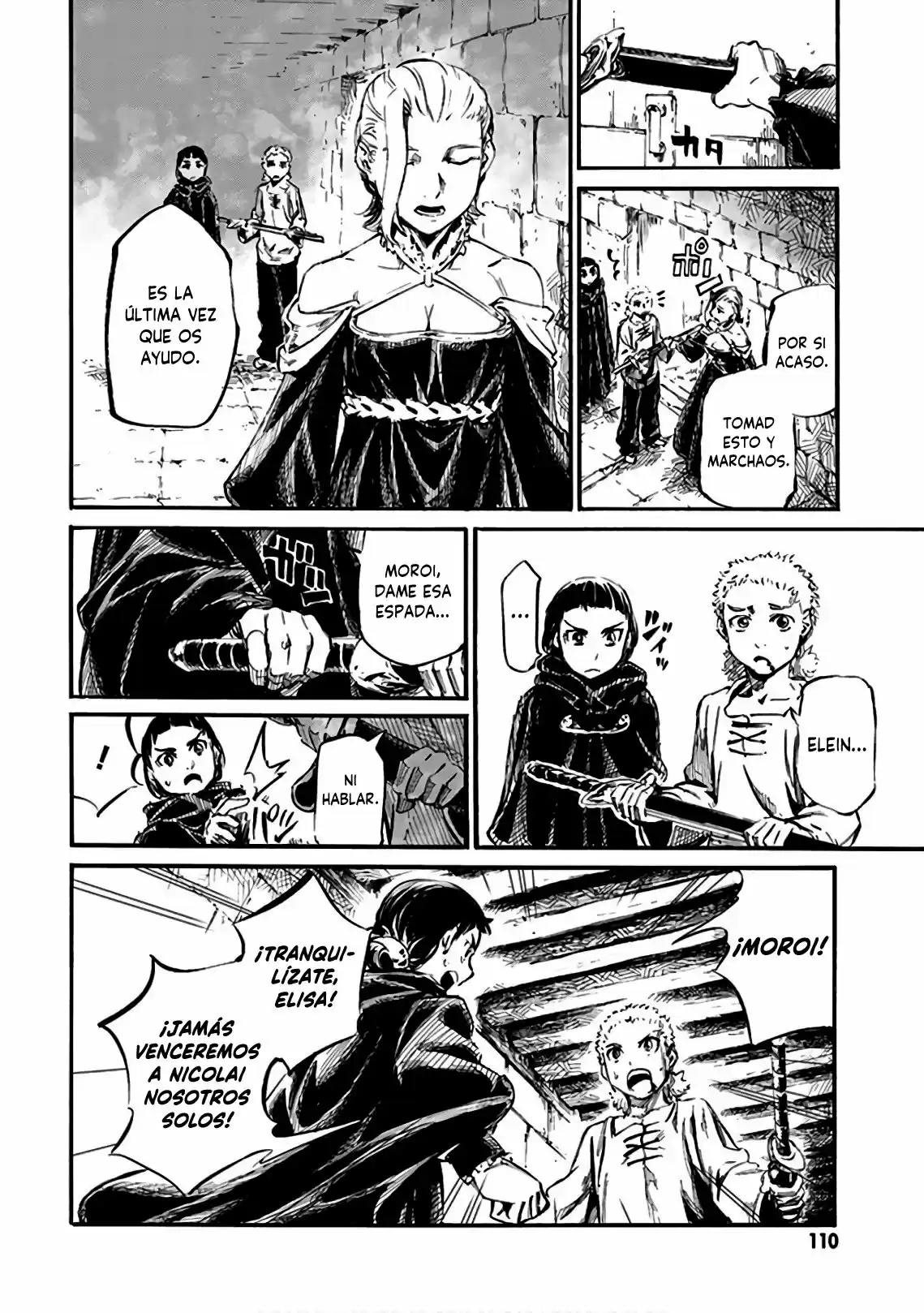 Shuumatsu No Sadako-san - Capítulo 9 - Página 7 - LectorTMOo