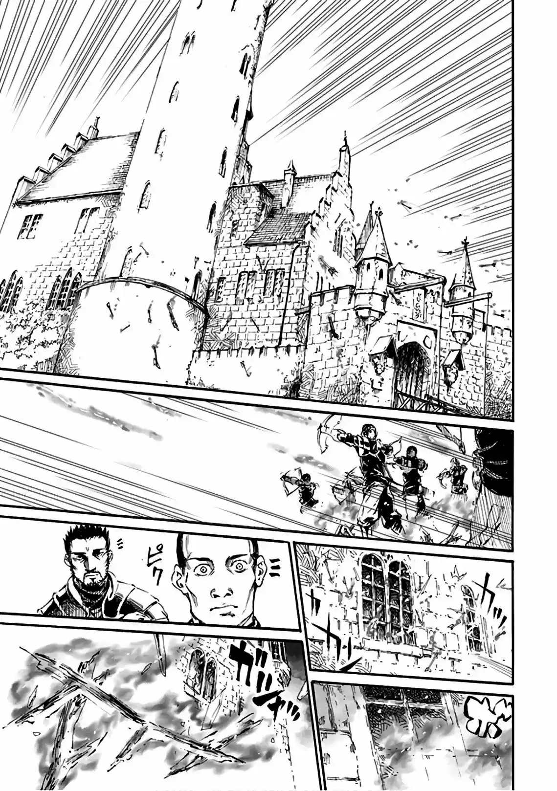 Shuumatsu No Sadako-san - Capítulo 9 - Página 10 - LectorTMOo