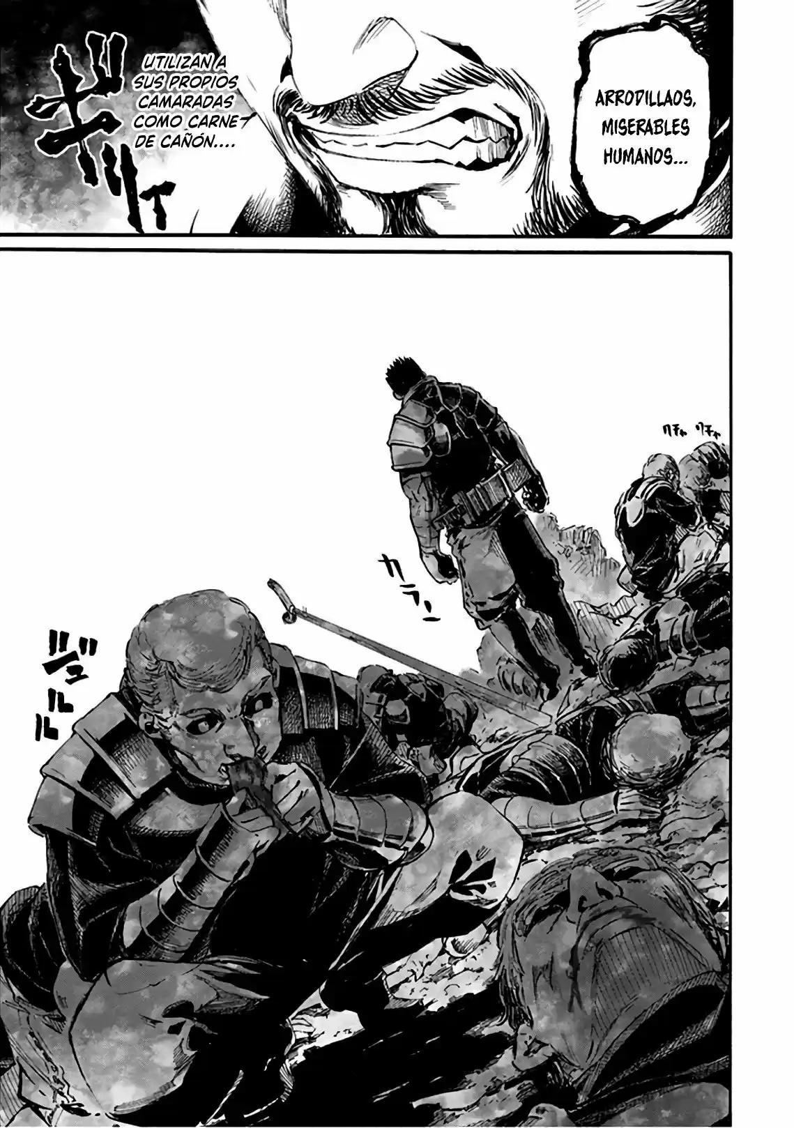 Shuumatsu No Sadako-san - Capítulo 9 - Página 17 - LectorTMOo