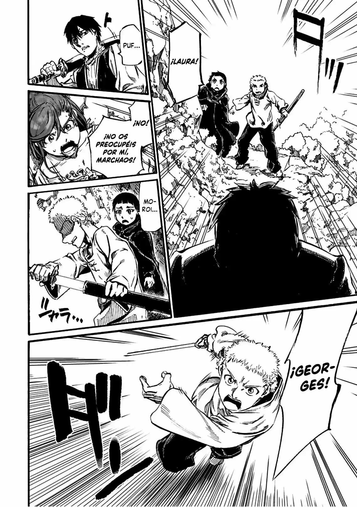 Shuumatsu No Sadako-san - Capítulo 9 - Página 22 - LectorTMOo