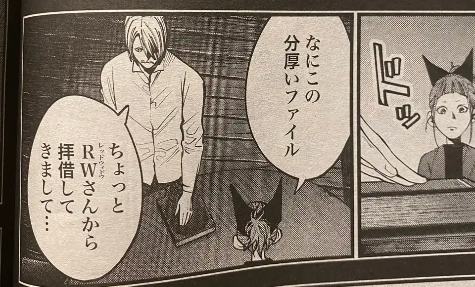 Shuumatsu No Valkyrie: The Jack The Ripper Case Files - Capítulo 15 - Página 5 - LectorTMOo