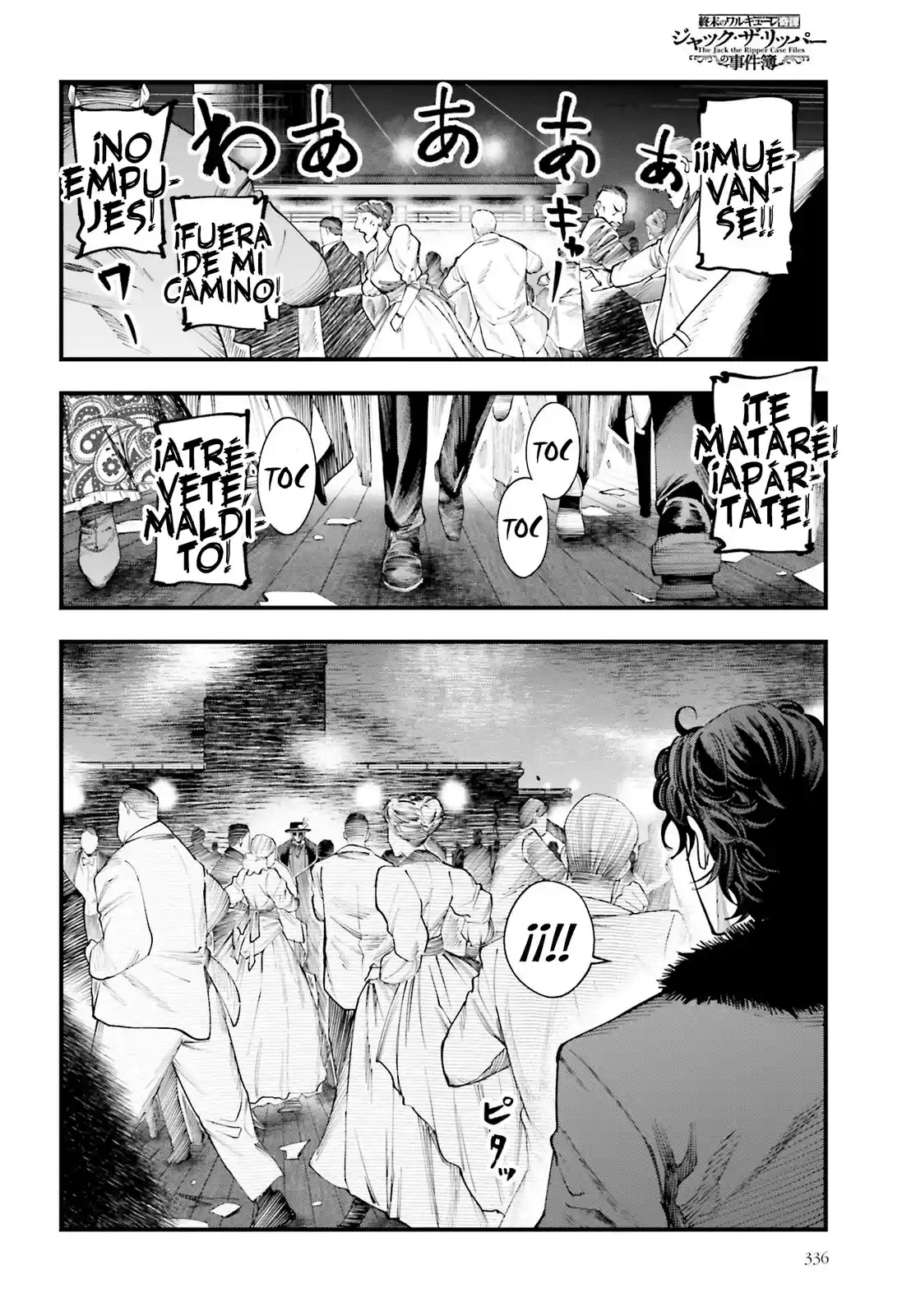 Shuumatsu No Valkyrie: The Jack The Ripper Case Files - Capítulo 18 - Página 18 - LectorTMOo