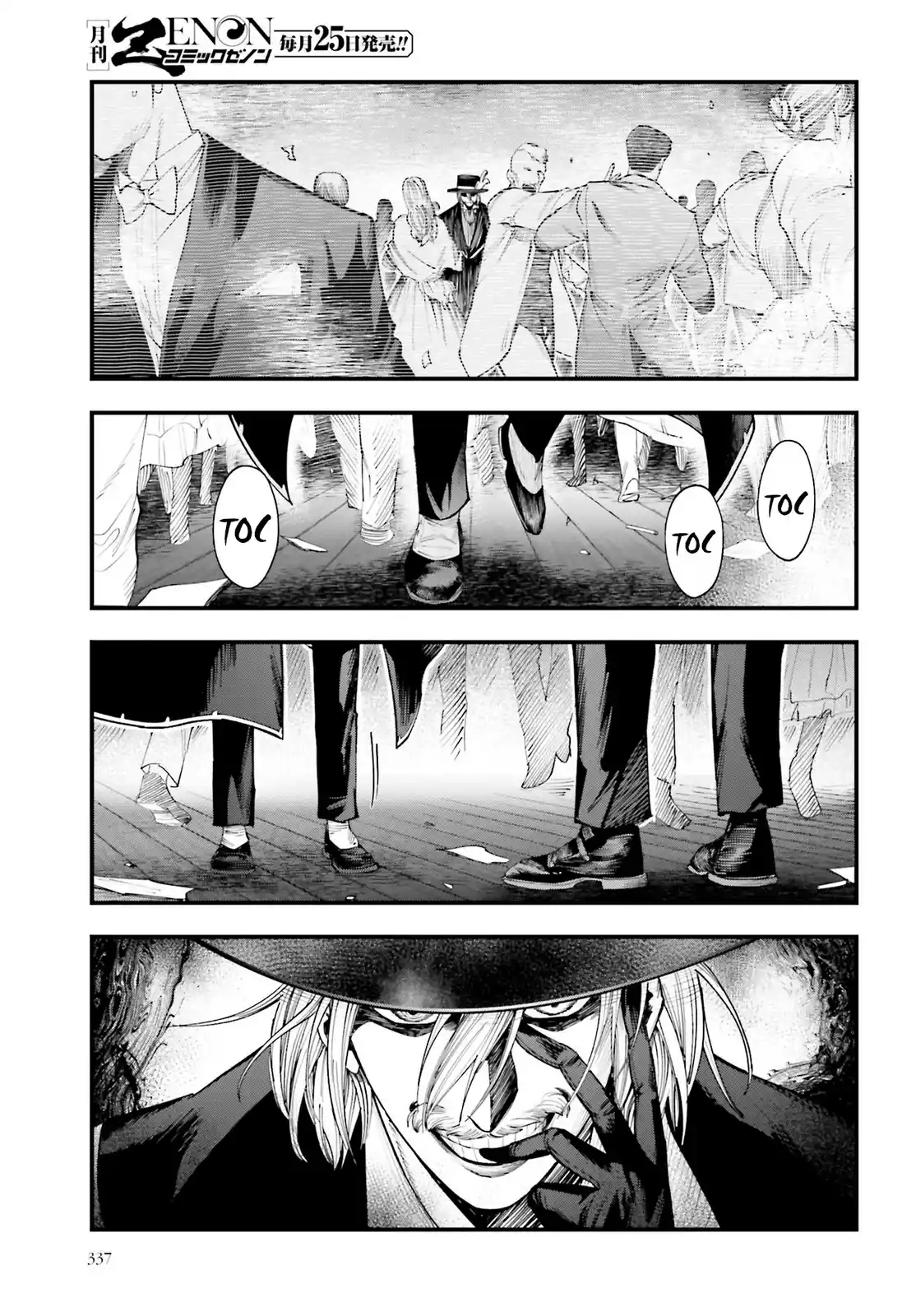 Shuumatsu No Valkyrie: The Jack The Ripper Case Files - Capítulo 18 - Página 19 - LectorTMOo