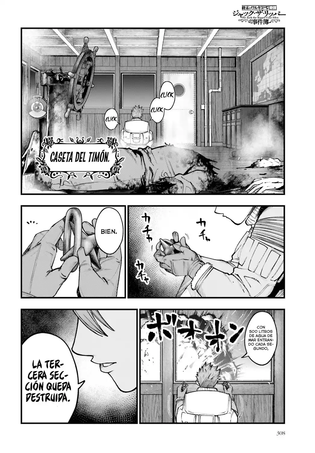 Shuumatsu No Valkyrie: The Jack The Ripper Case Files - Capítulo 19 - Página 4 - LectorTMOo