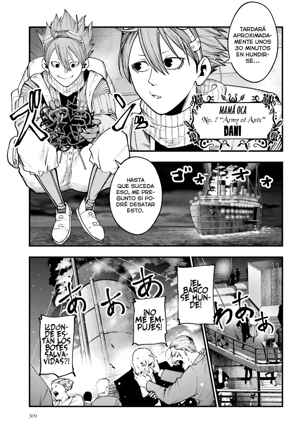 Shuumatsu No Valkyrie: The Jack The Ripper Case Files - Capítulo 19 - Página 5 - LectorTMOo