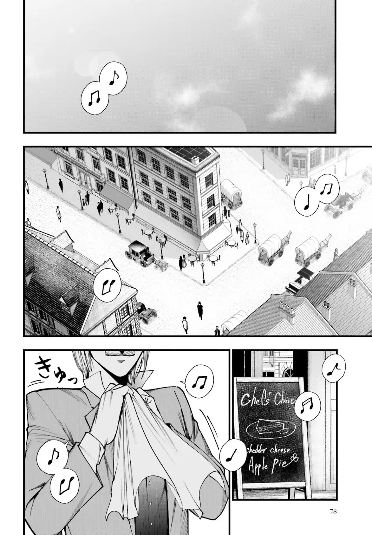 Shuumatsu No Valkyrie: The Jack The Ripper Case Files - Capítulo 2 - Página 5 - LectorTMOo