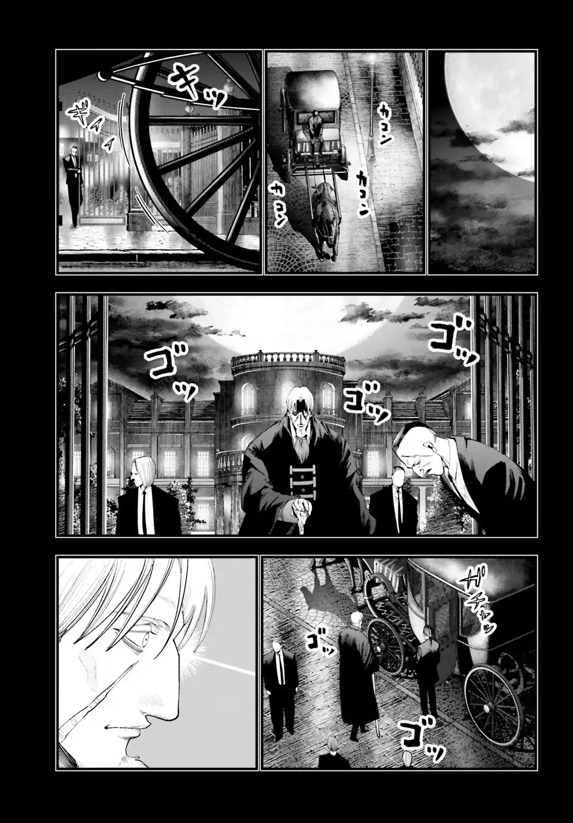 Shuumatsu No Valkyrie: The Jack The Ripper Case Files - Capítulo 22 - Página 7 - LectorTMOo