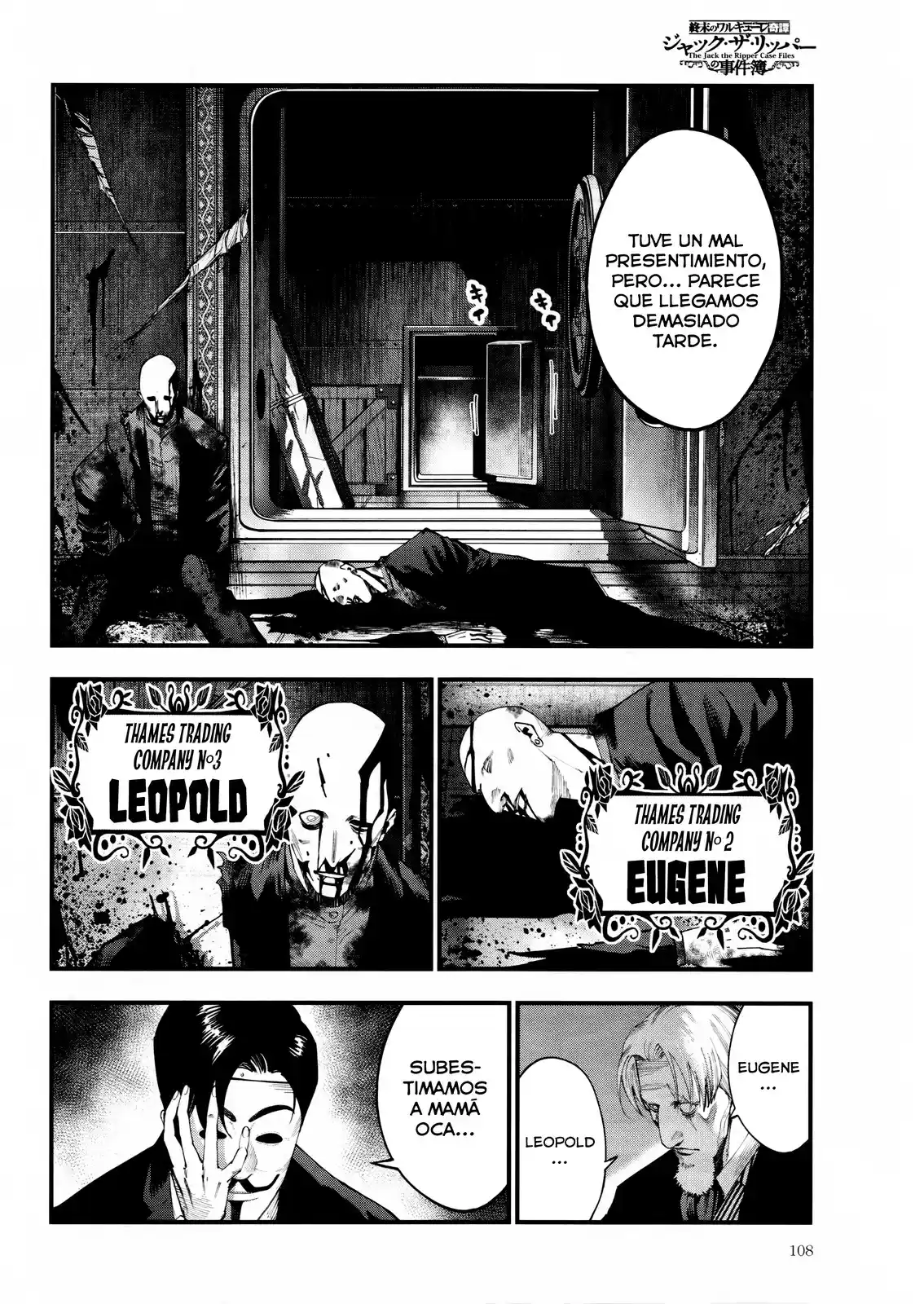 Shuumatsu No Valkyrie: The Jack The Ripper Case Files - Capítulo 23 - Página 4 - LectorTMOo