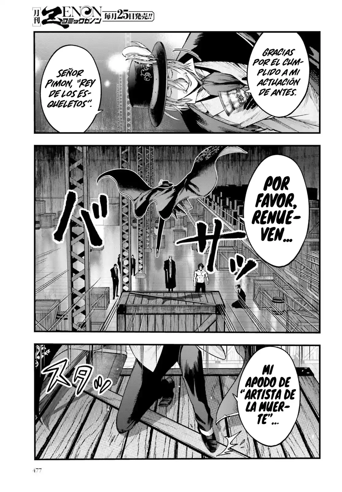 Shuumatsu No Valkyrie: The Jack The Ripper Case Files - Capítulo 25 - Página 5 - LectorTMOo