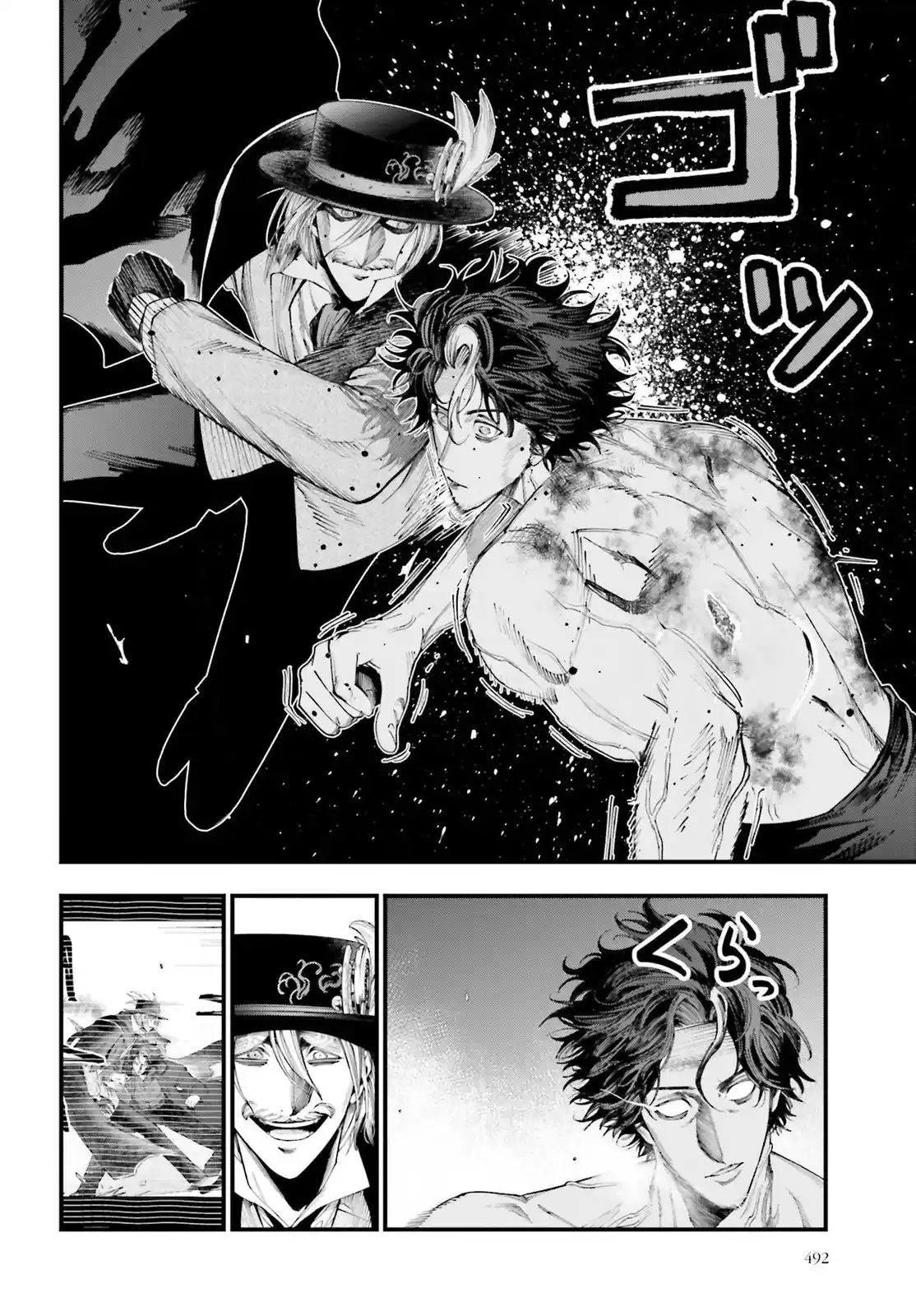 Shuumatsu No Valkyrie: The Jack The Ripper Case Files - Capítulo 25 - Página 19 - LectorTMOo