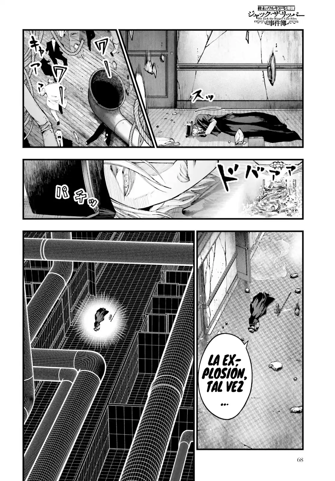 Shuumatsu No Valkyrie: The Jack The Ripper Case Files - Capítulo 26 - Página 4 - LectorTMOo