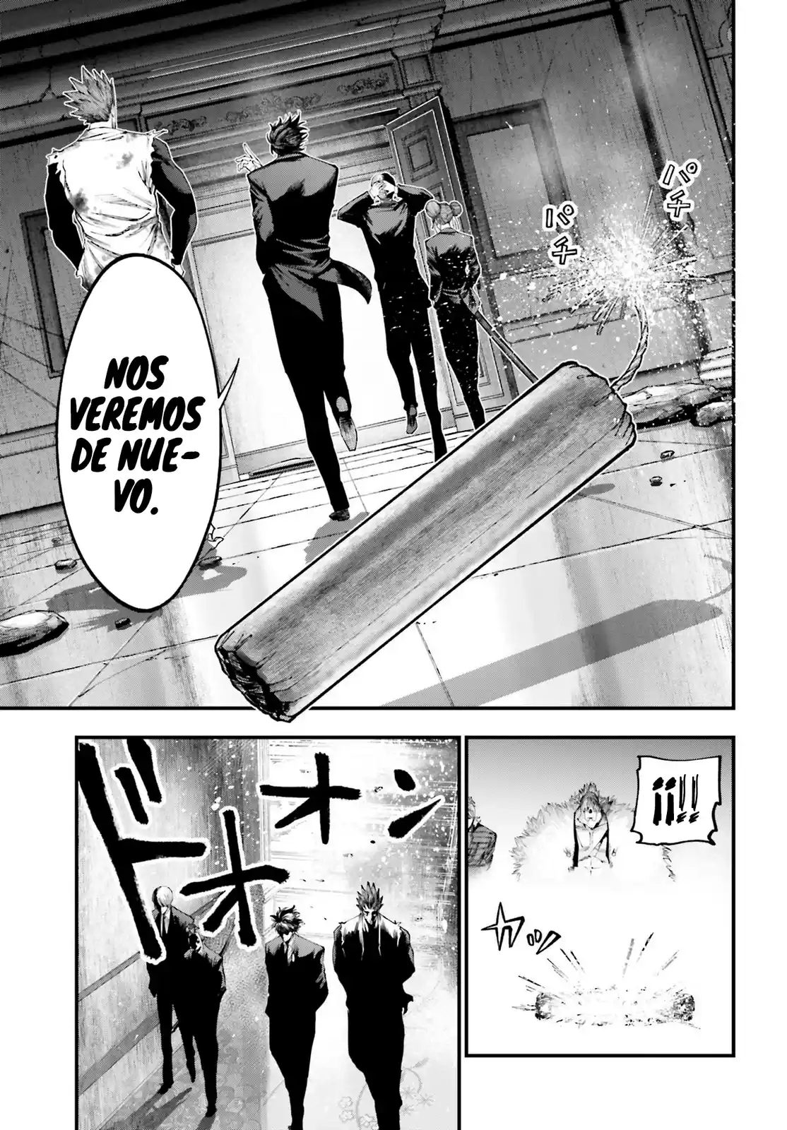 Shuumatsu No Valkyrie: The Jack The Ripper Case Files - Capítulo 26 - Página 16 - LectorTMOo