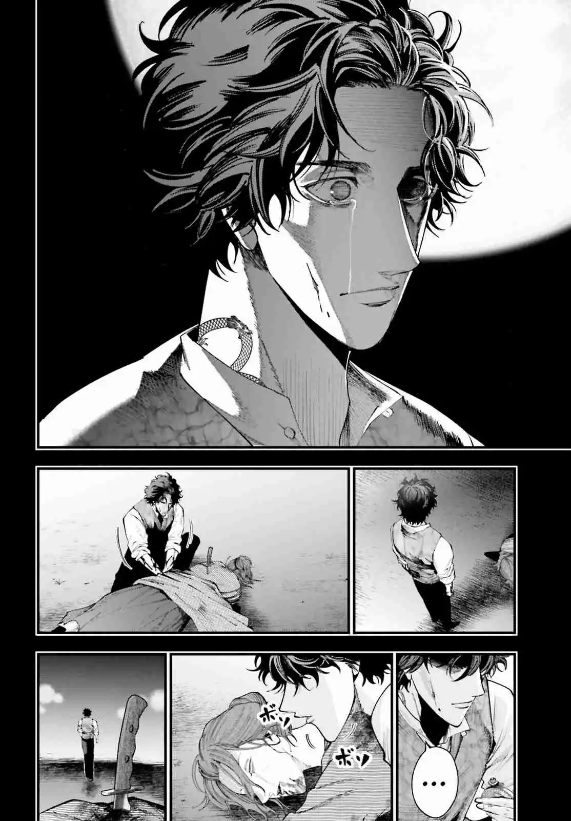 Shuumatsu No Valkyrie: The Jack The Ripper Case Files - Capítulo 29 - Página 26 - LectorTMOo