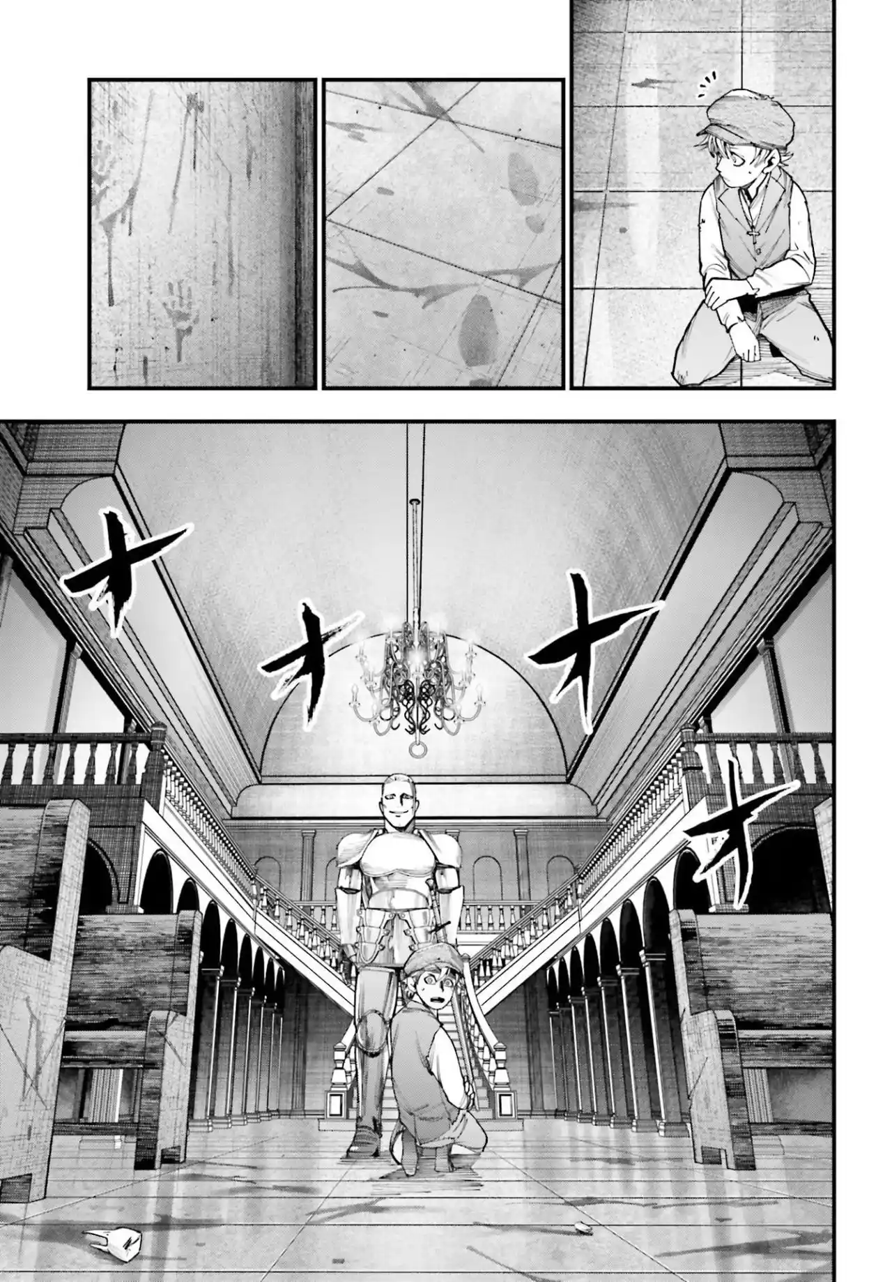 Shuumatsu No Valkyrie: The Jack The Ripper Case Files - Capítulo 3 - Página 6 - LectorTMOo