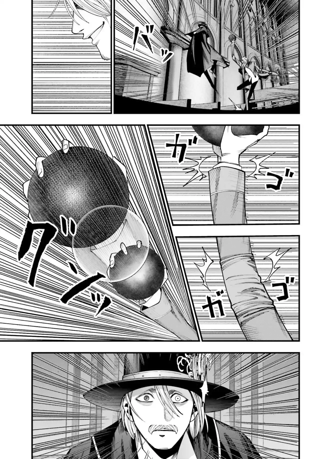 Shuumatsu No Valkyrie: The Jack The Ripper Case Files - Capítulo 3 - Página 28 - LectorTMOo