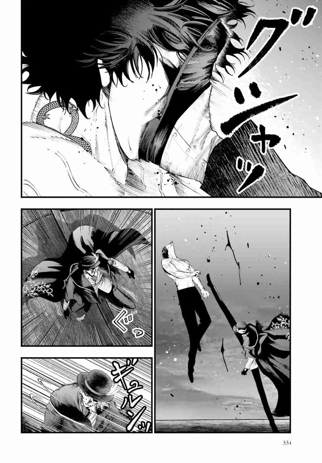 Shuumatsu No Valkyrie: The Jack The Ripper Case Files - Capítulo 30 - Página 16 - LectorTMOo