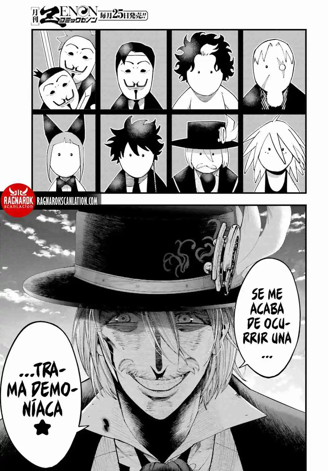 Shuumatsu No Valkyrie: The Jack The Ripper Case Files - Capítulo 31 - Página 13 - LectorTMOo