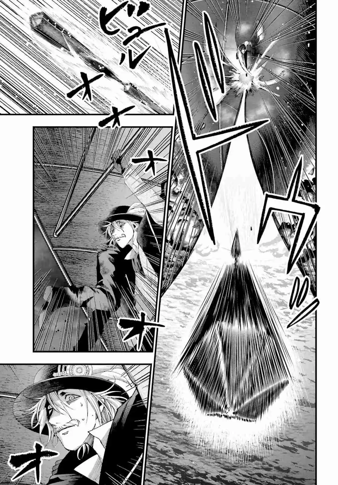 Shuumatsu No Valkyrie: The Jack The Ripper Case Files - Capítulo 32 - Página 15 - LectorTMOo